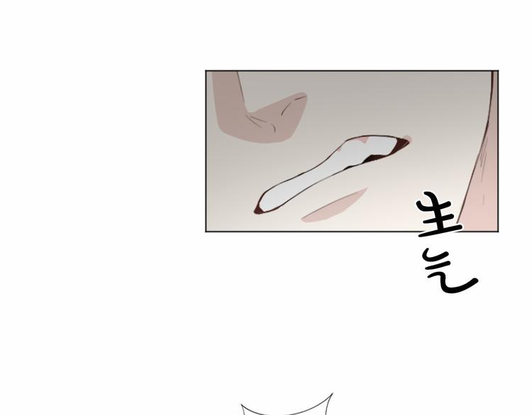 第5话 噩梦59