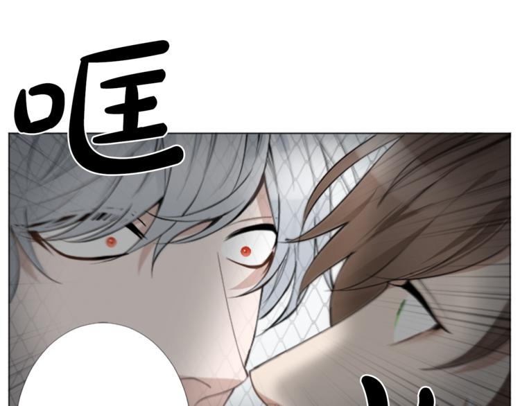 第3话 无理由犯罪？70