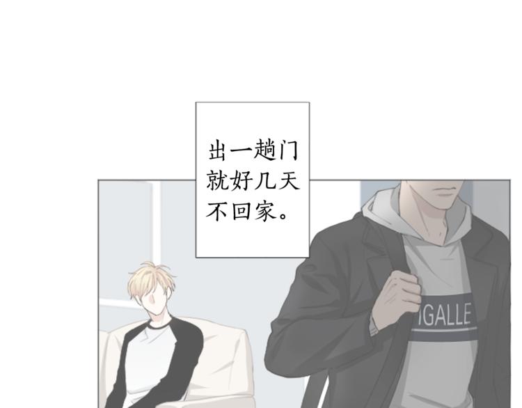 第4话 凶案手册62