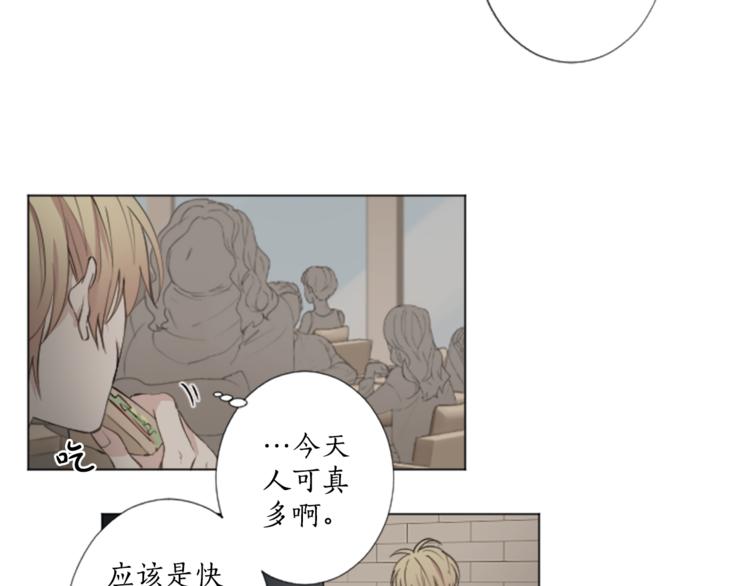 第6话 好朋友31