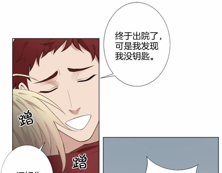 第5话 噩梦42