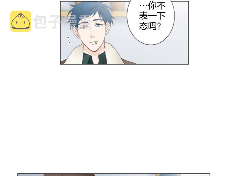 第6话 好朋友68