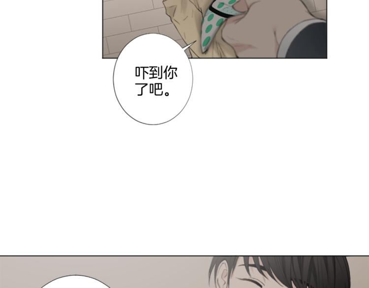 第6话 好朋友35