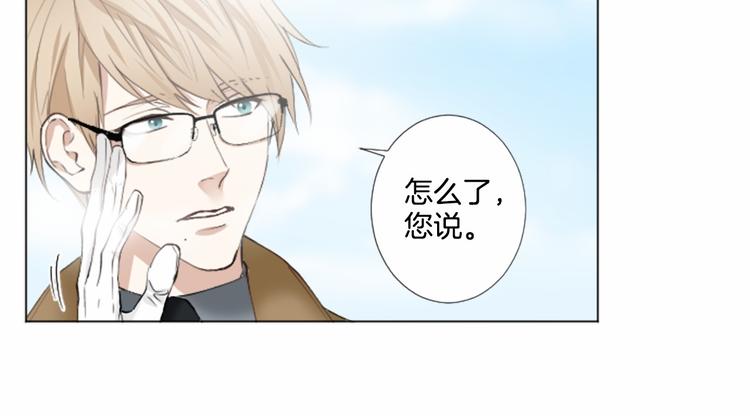 第7话 模仿犯97