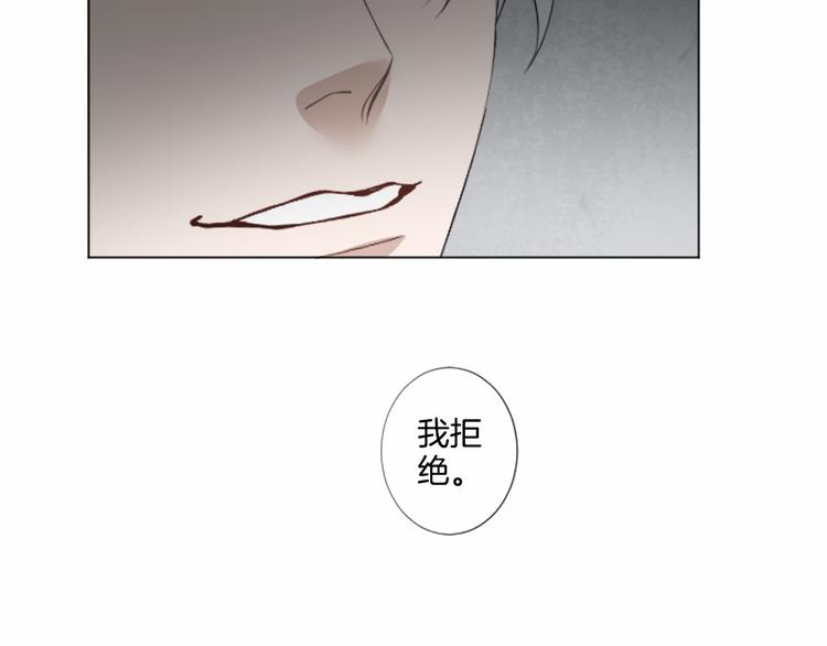 第8话 计划65