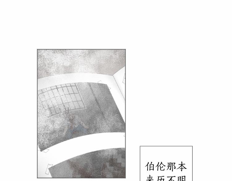 第5话 噩梦22