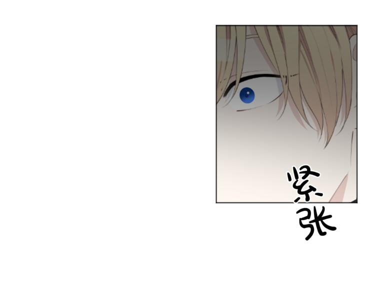 第2话 被盯上59