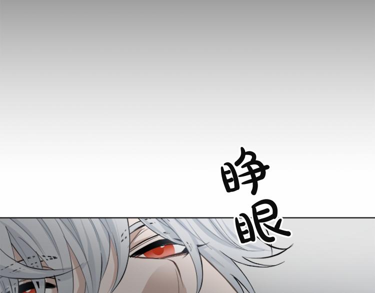第8话 计划12