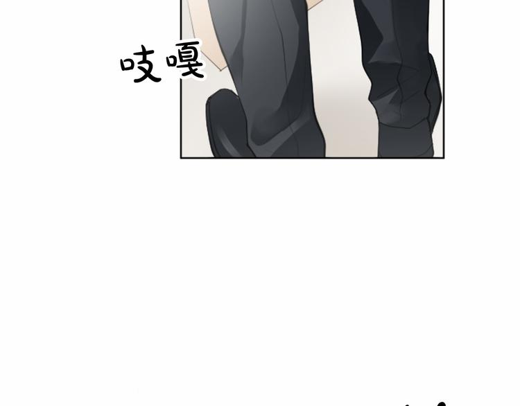 第1话 特殊的采访36
