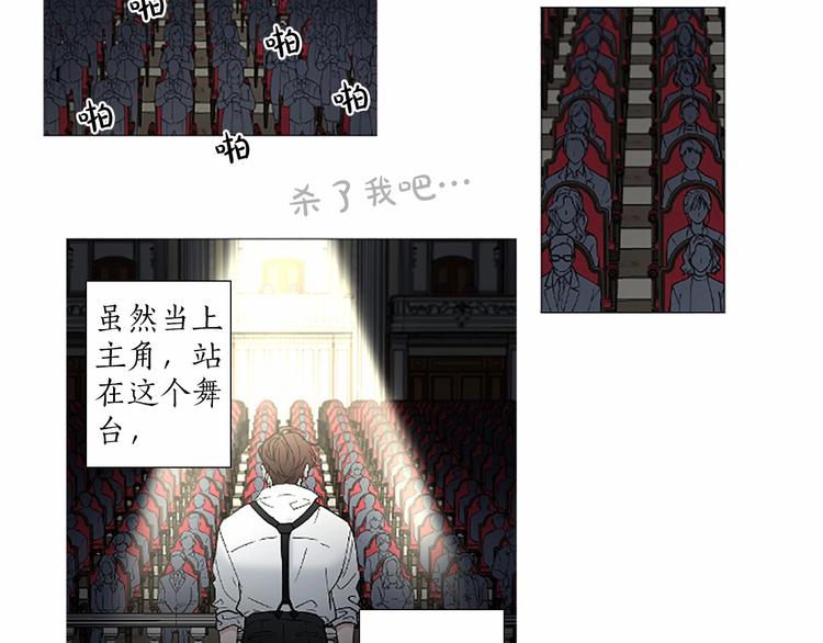 後记 作者的话12