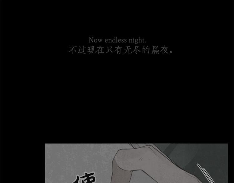 第8话 计划7