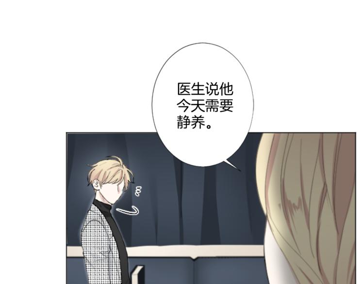 第4话 凶案手册56
