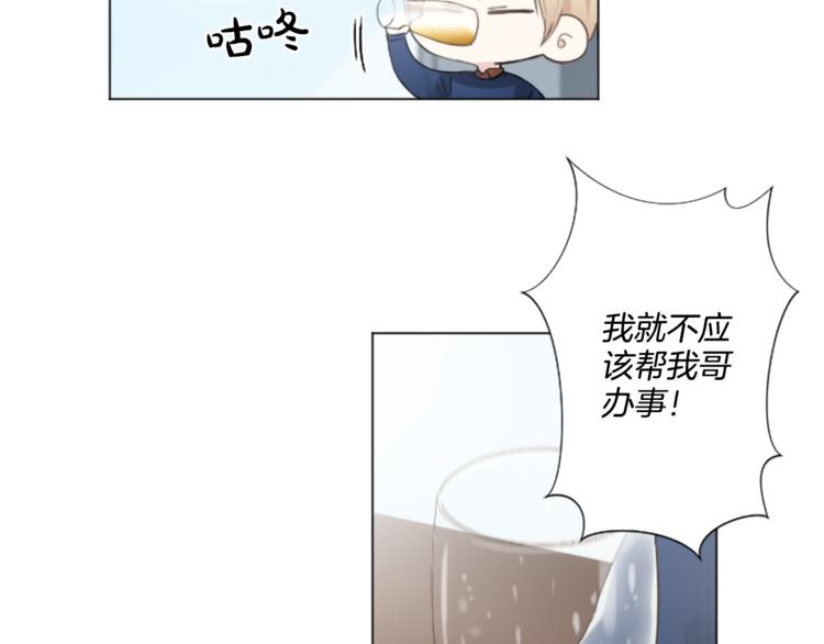 第6话 好朋友12