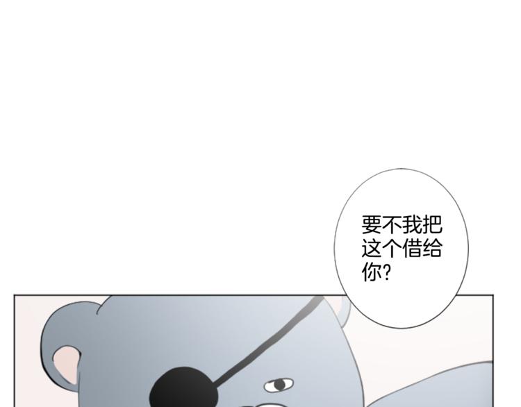 第6话 好朋友70
