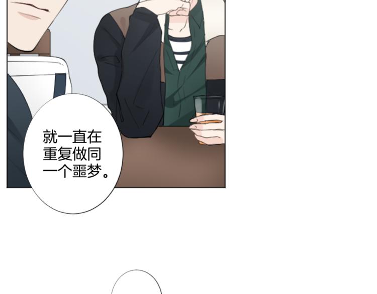 第6话 好朋友59