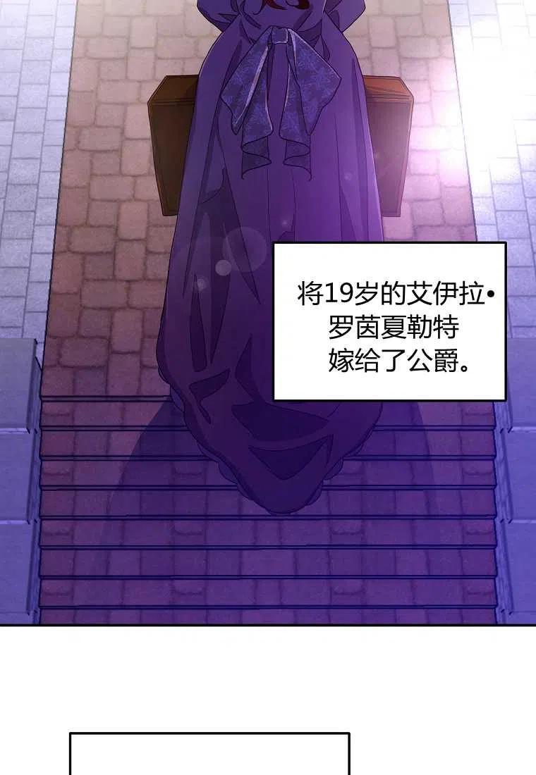 第01话42