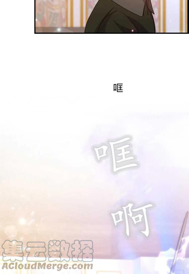 第20话64