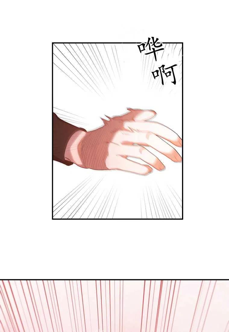 第01话15