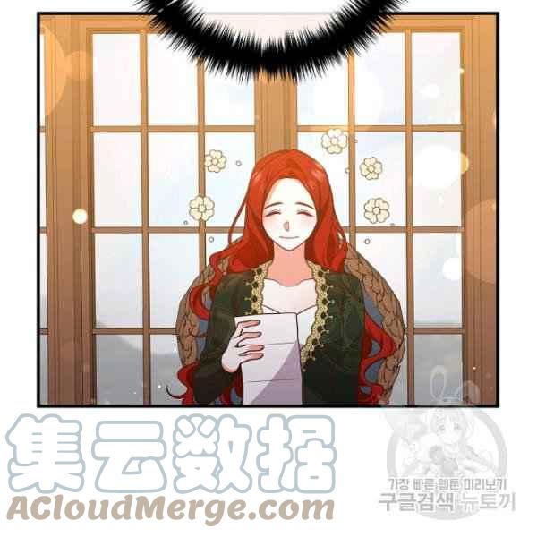 第28话80