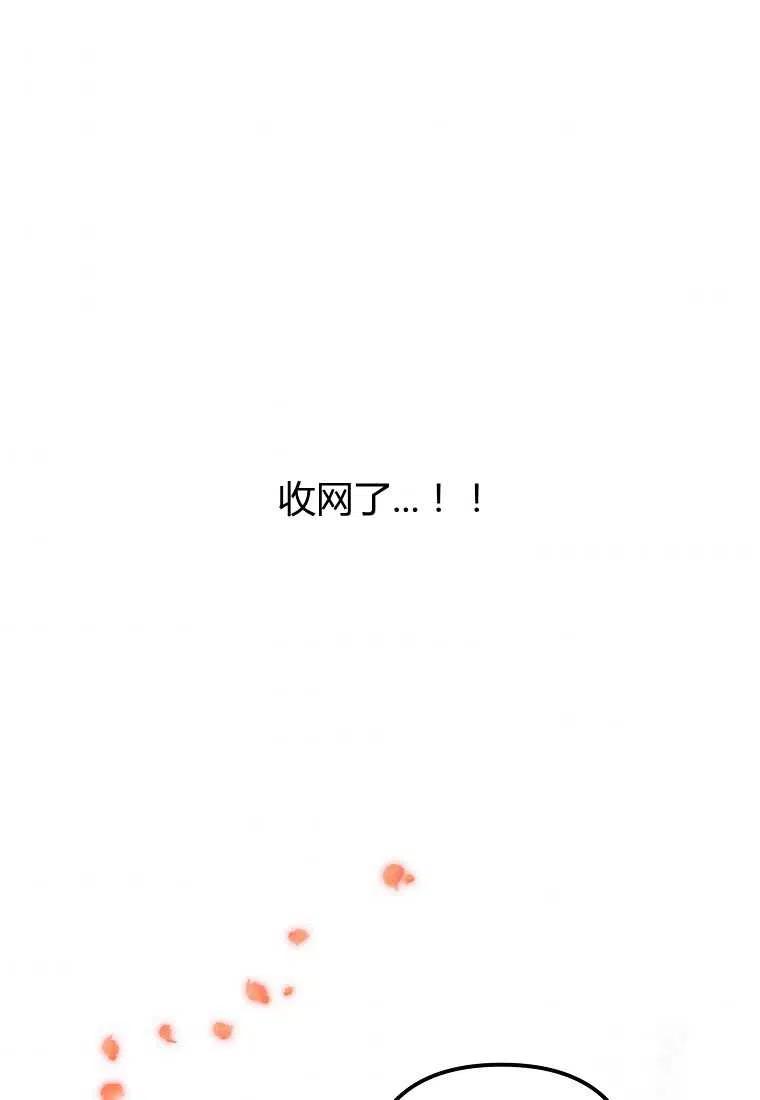 第01话126
