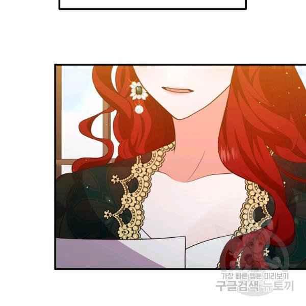第28话78