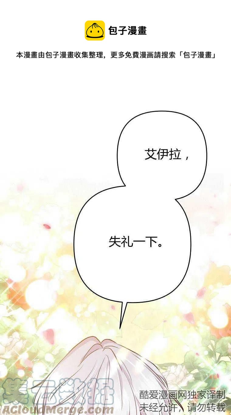 第05话0