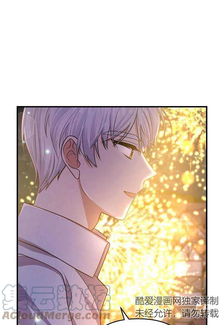 第15话61