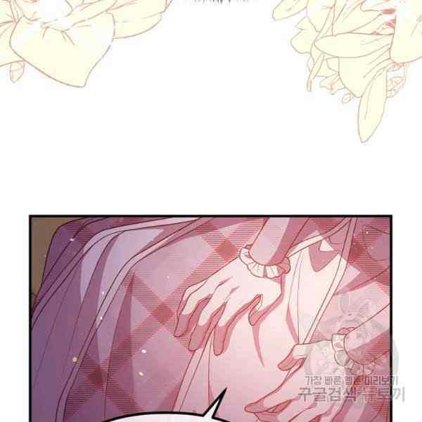 第30话93