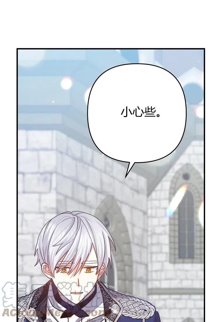 第08话16