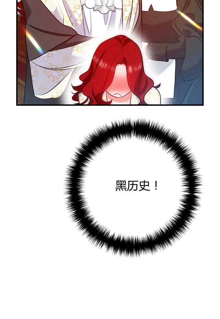 第05话31