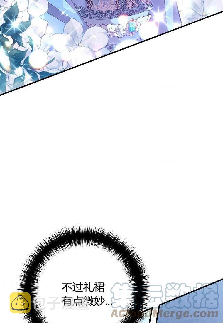 第11话52