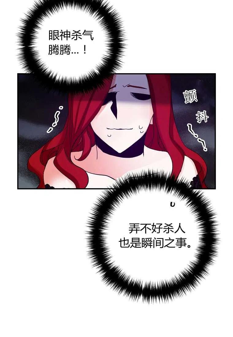第01话26