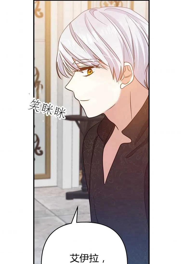 第07话62