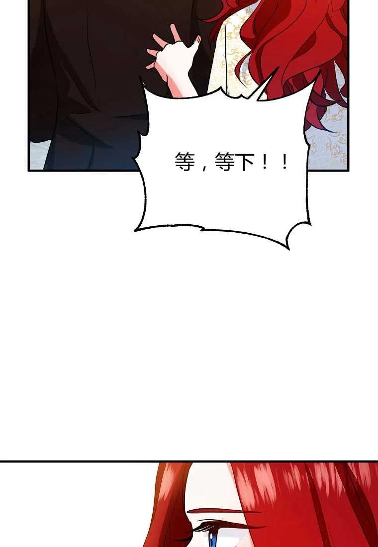 第04话34