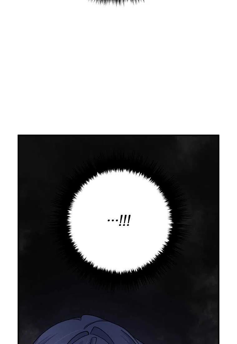 第10话5