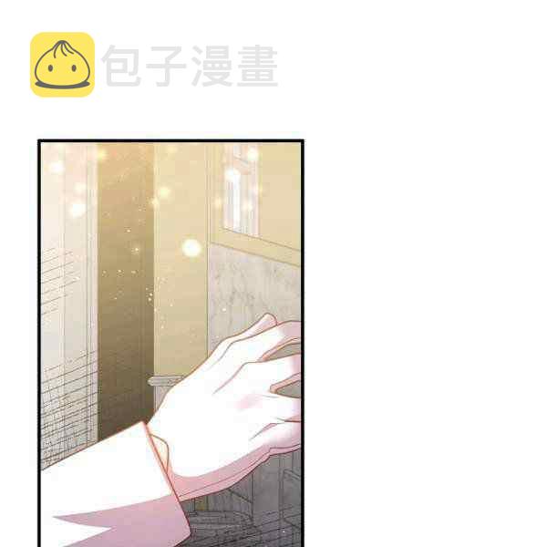 第29话93