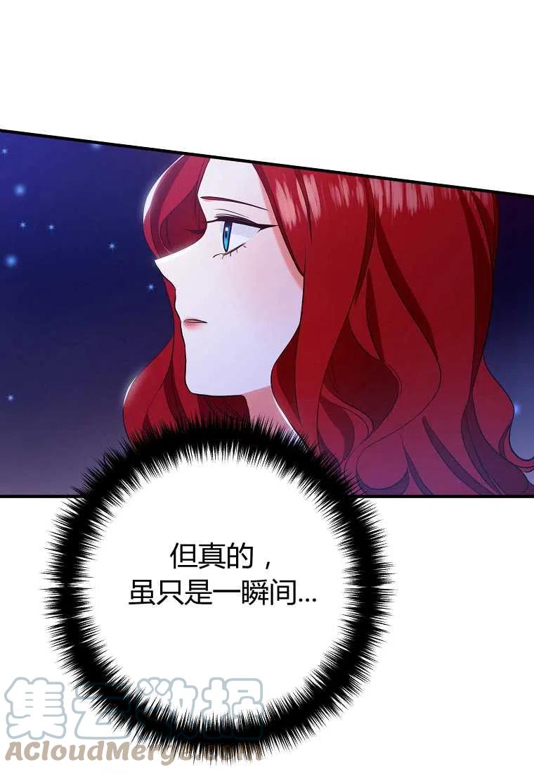 第04话64