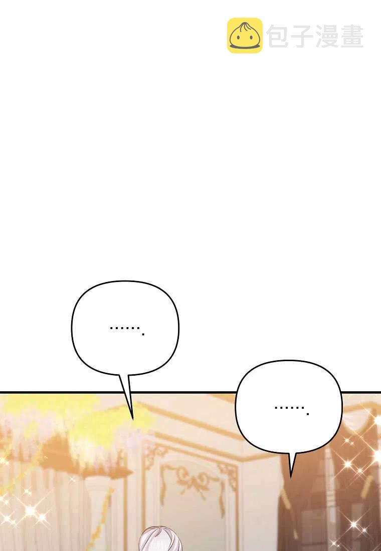 第07话58