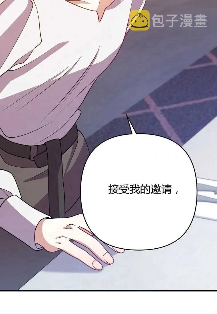 第13话49