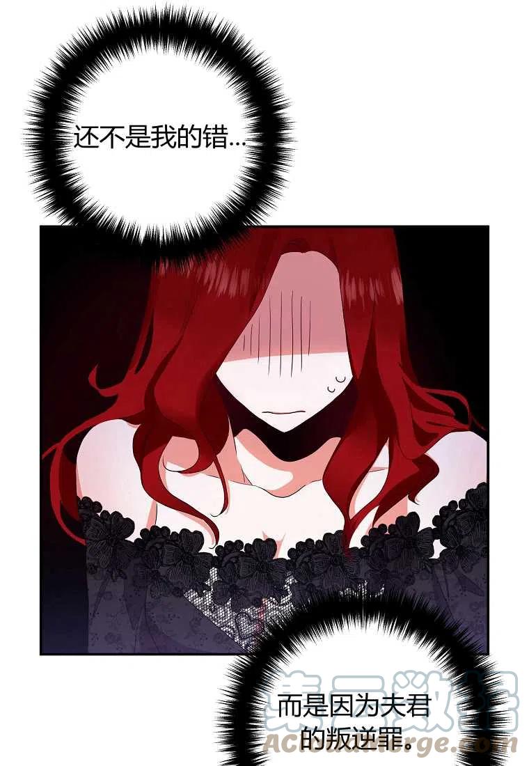 第01话40