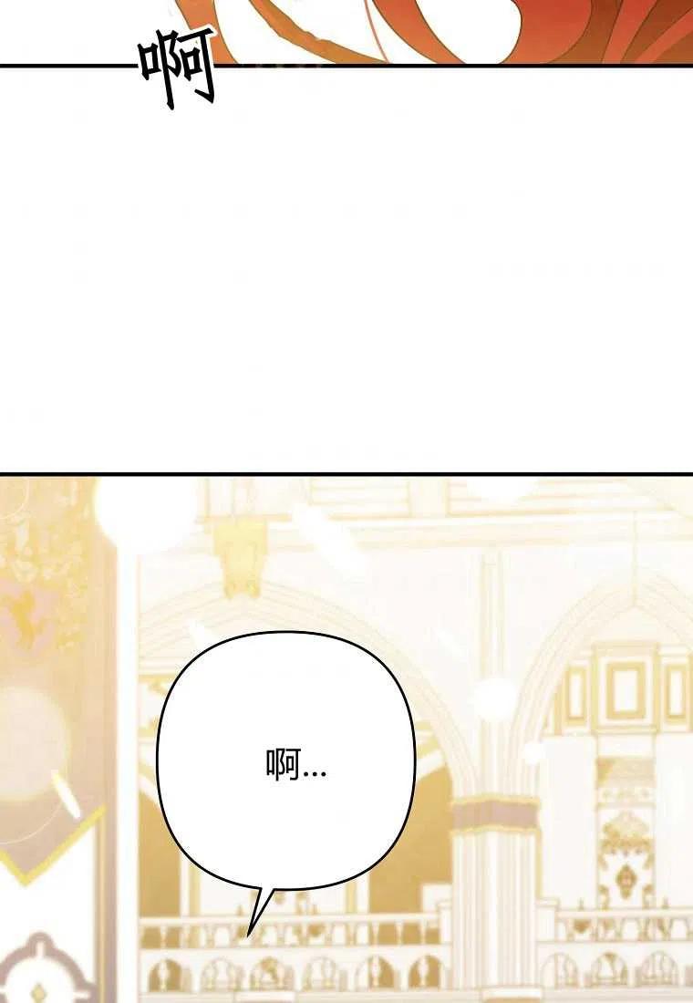 第09话106