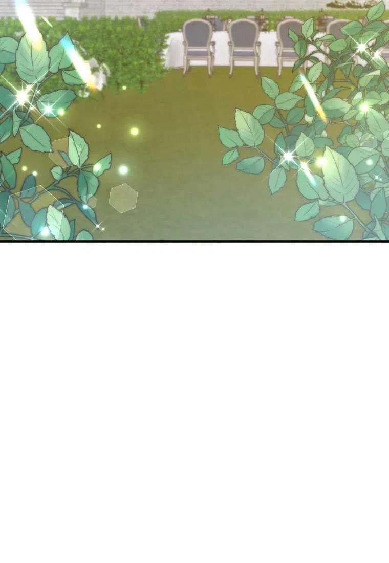 第11话41