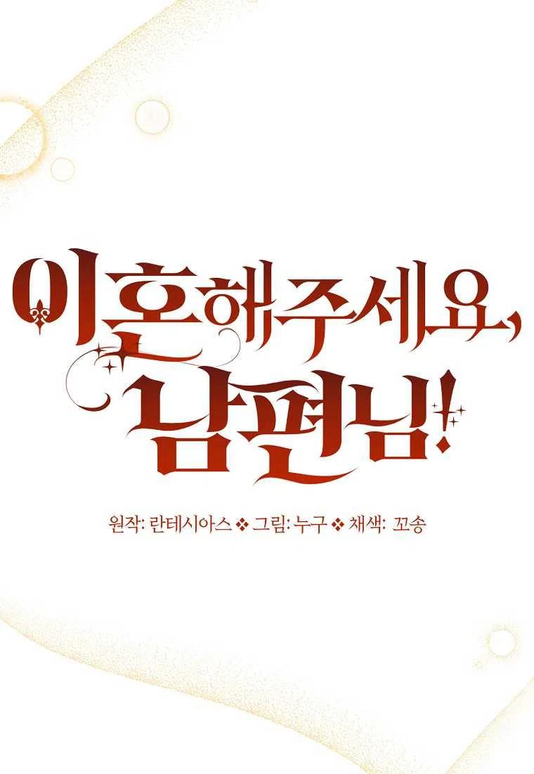 第21话13