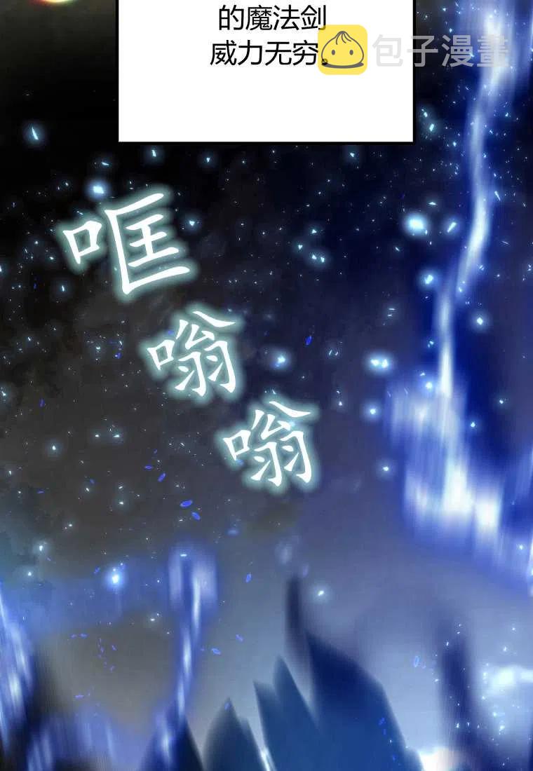 第18话80