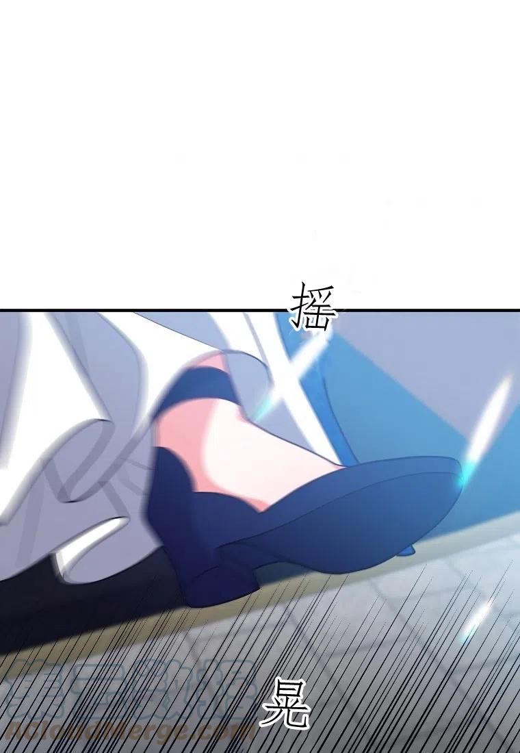 第08话8