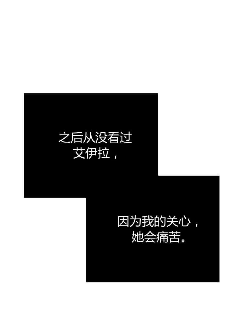 第03话110