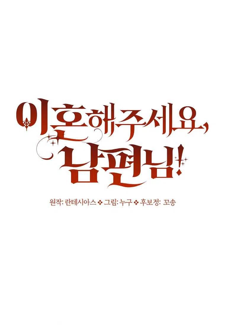 第12话20