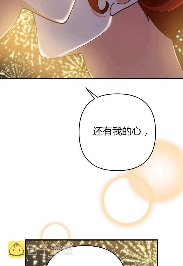第15话72