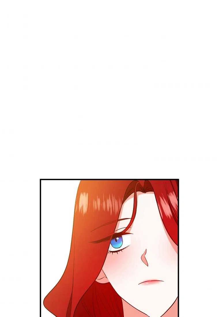 第06话73