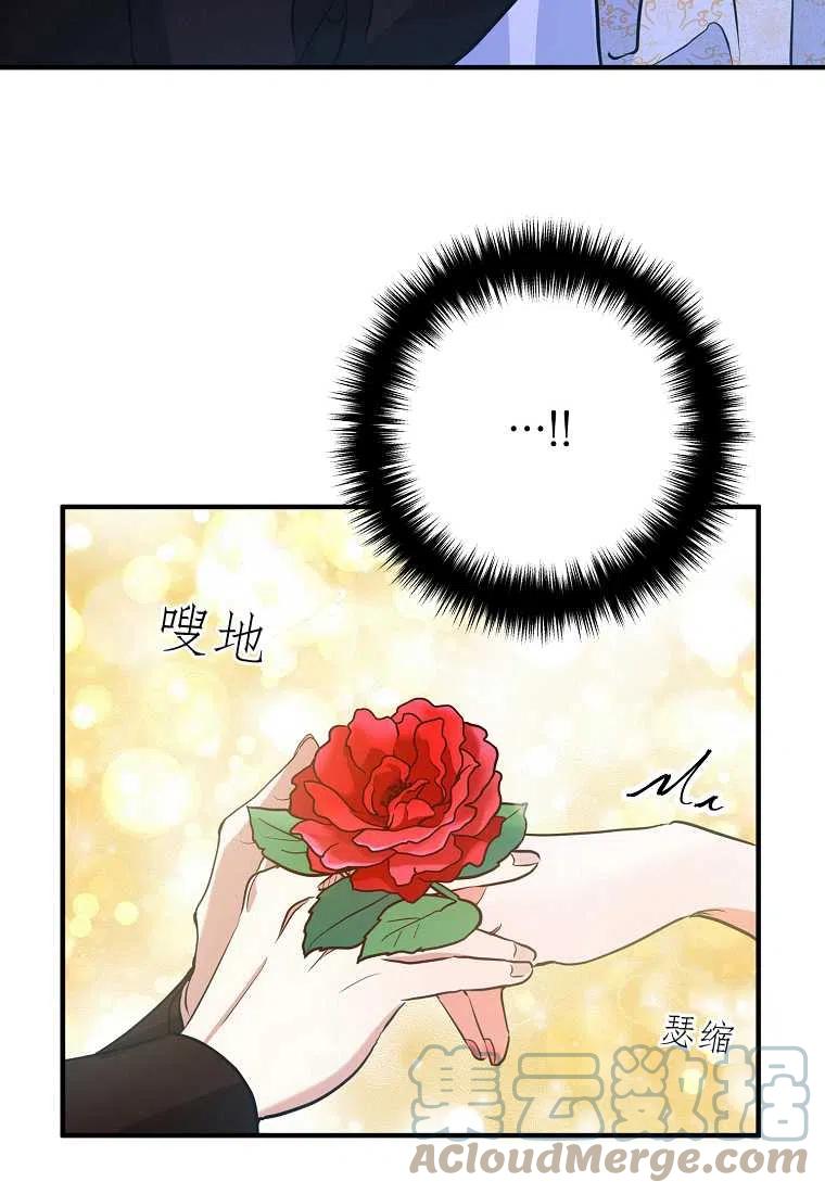 第04话100